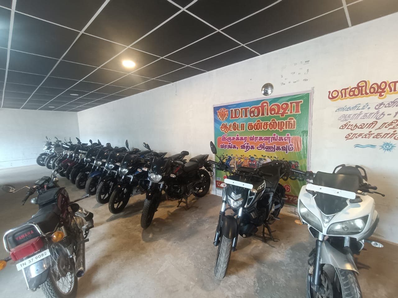 Manesha Auto Consulting 3