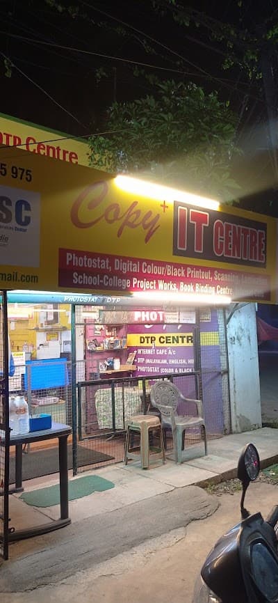 Copy Plus DTP Center  3