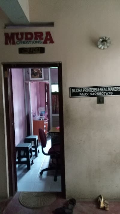 Mudra Printers & Seal makers 3