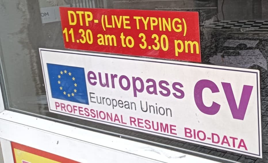 Copy Plus DTP Center  5