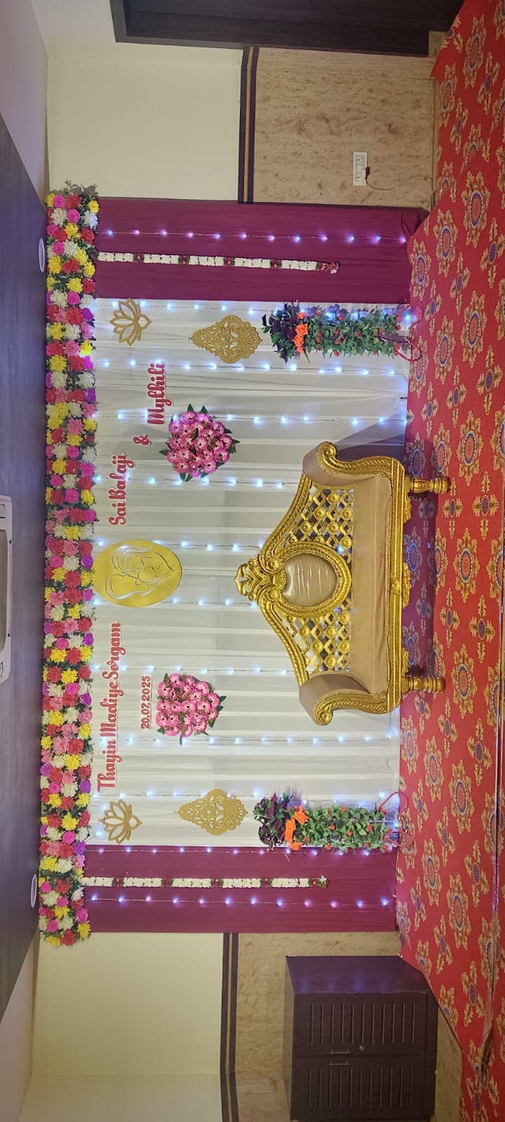 MP Selvamani Hall 3