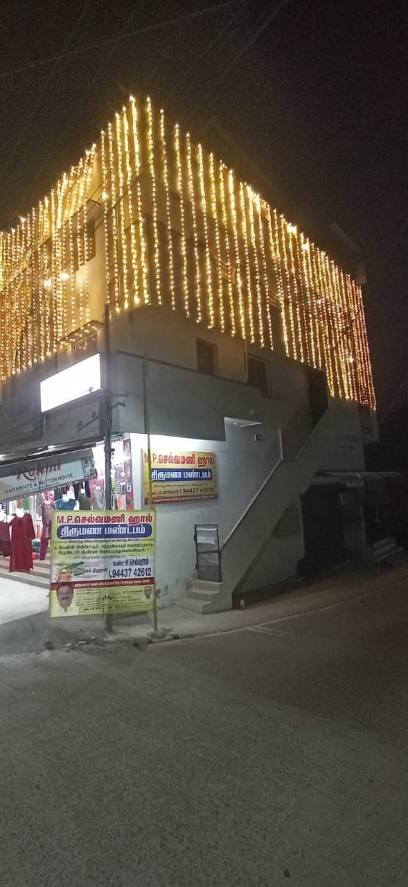 MP Selvamani Hall 4