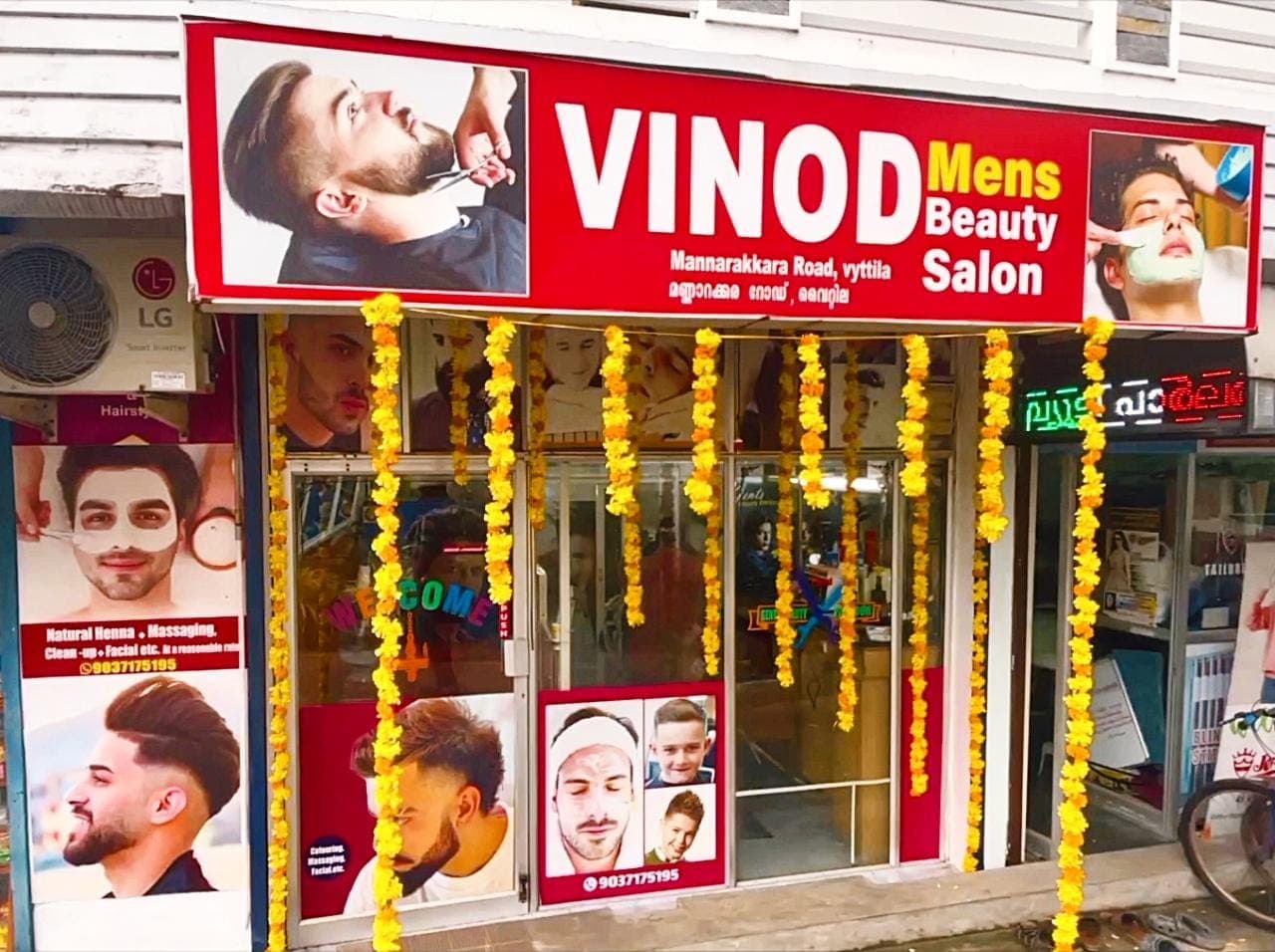 Vinod Mens Beauty Salon 3