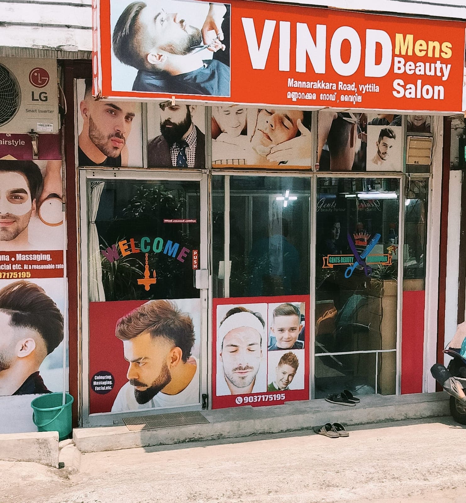 Vinod Mens Beauty Salon 4