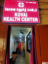 Kovai Health Center  4