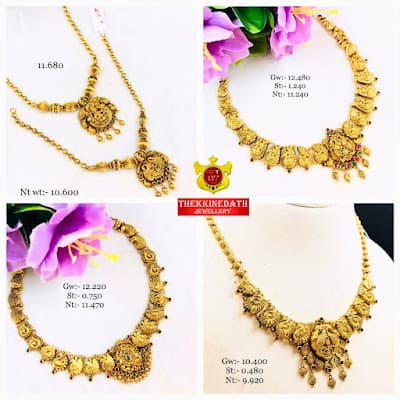 Thekkinedath Jewellery 2