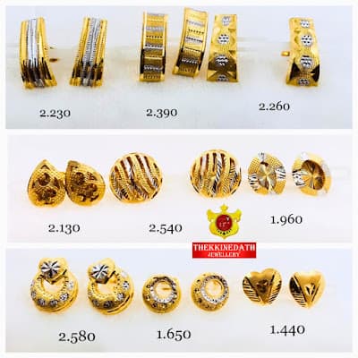Thekkinedath Jewellery 4