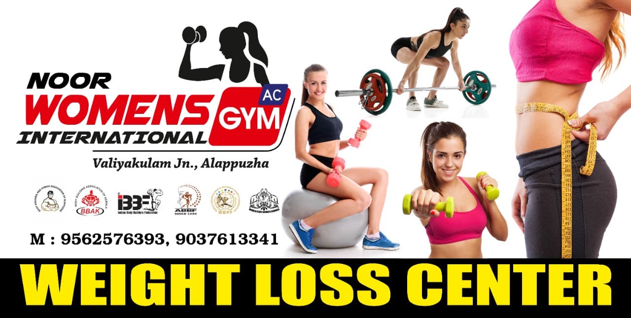 Noor International Gym 4