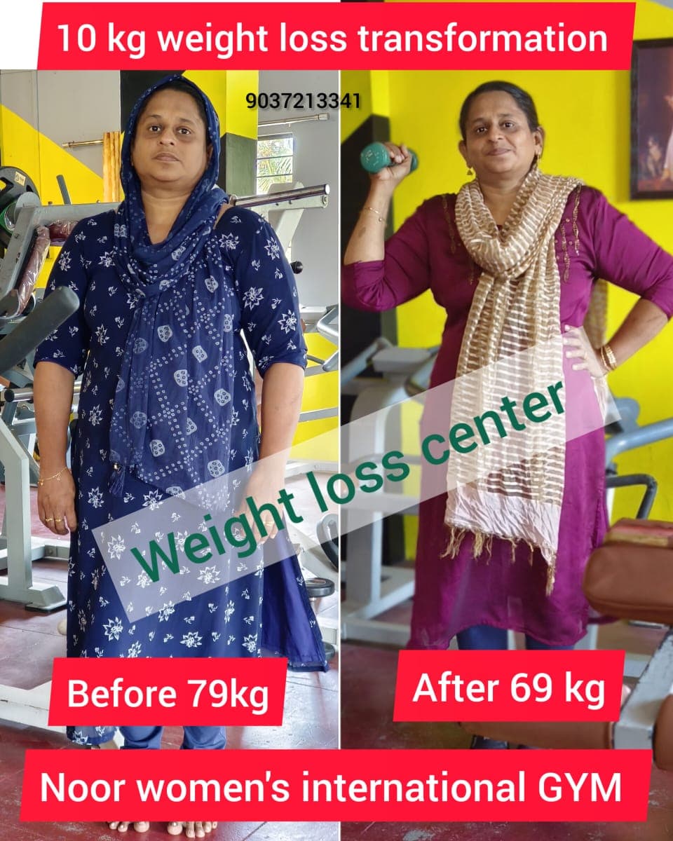 Noor International Gym 5