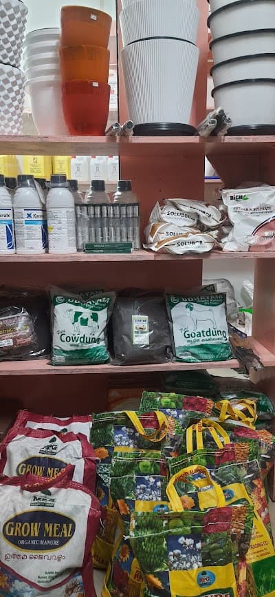 Haritham Agro Agencies  5