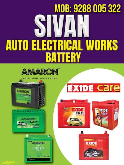 Sivan Auto Electricals and Battery 5