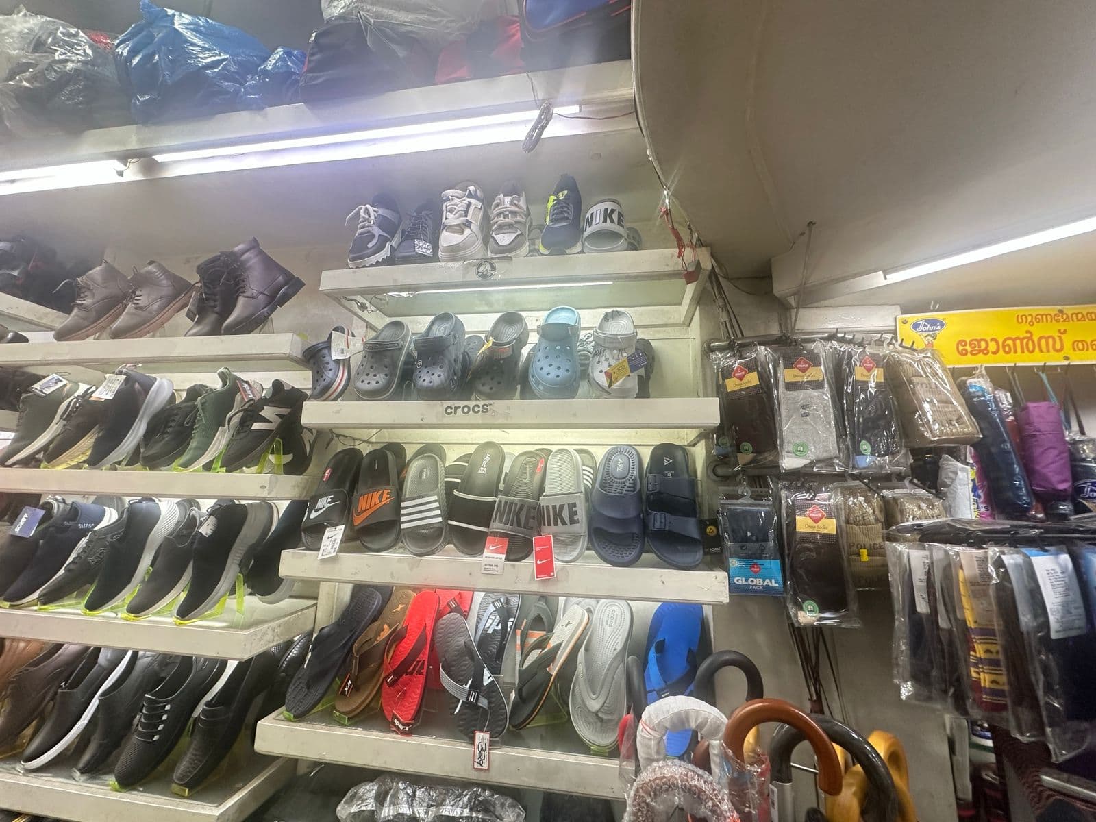Miras Footwear 3