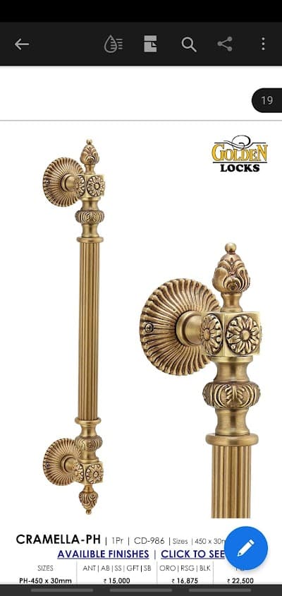 Tamil Nadu Hardware and co  2