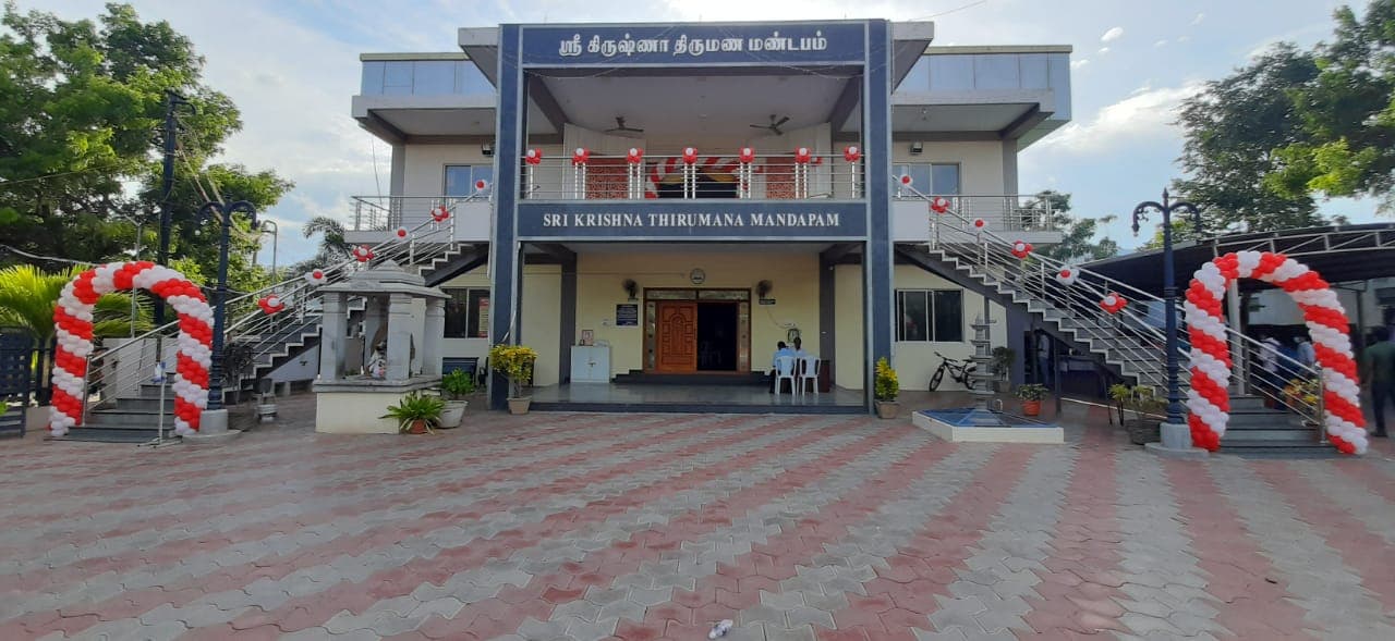 Sri Krishna Thirumana Mandapam 2