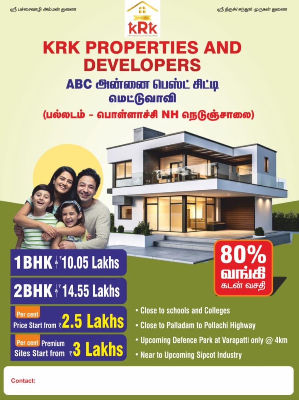Ayyasami Real Estate 5