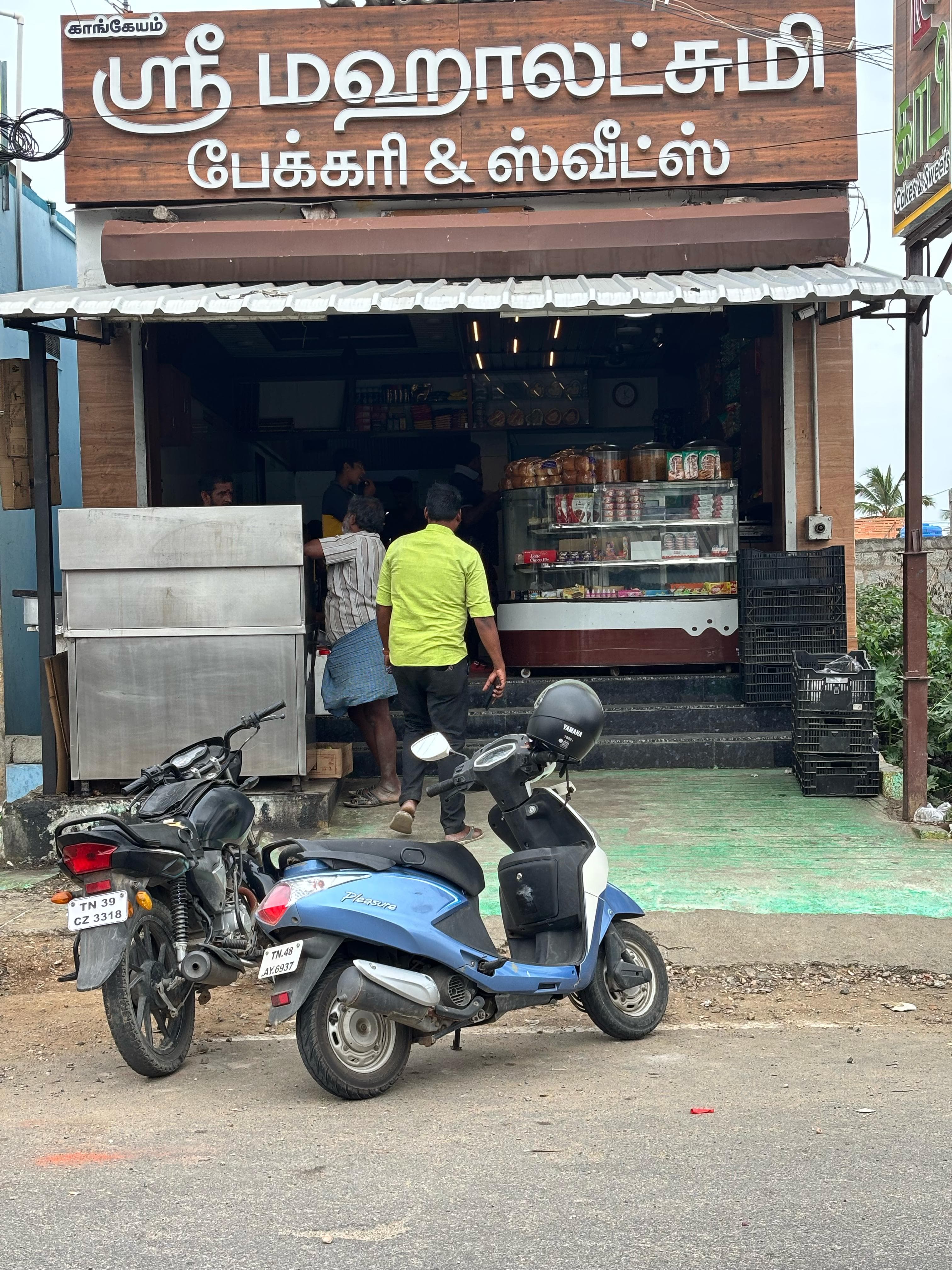 Sri Maha Lakshmi Bakery 3