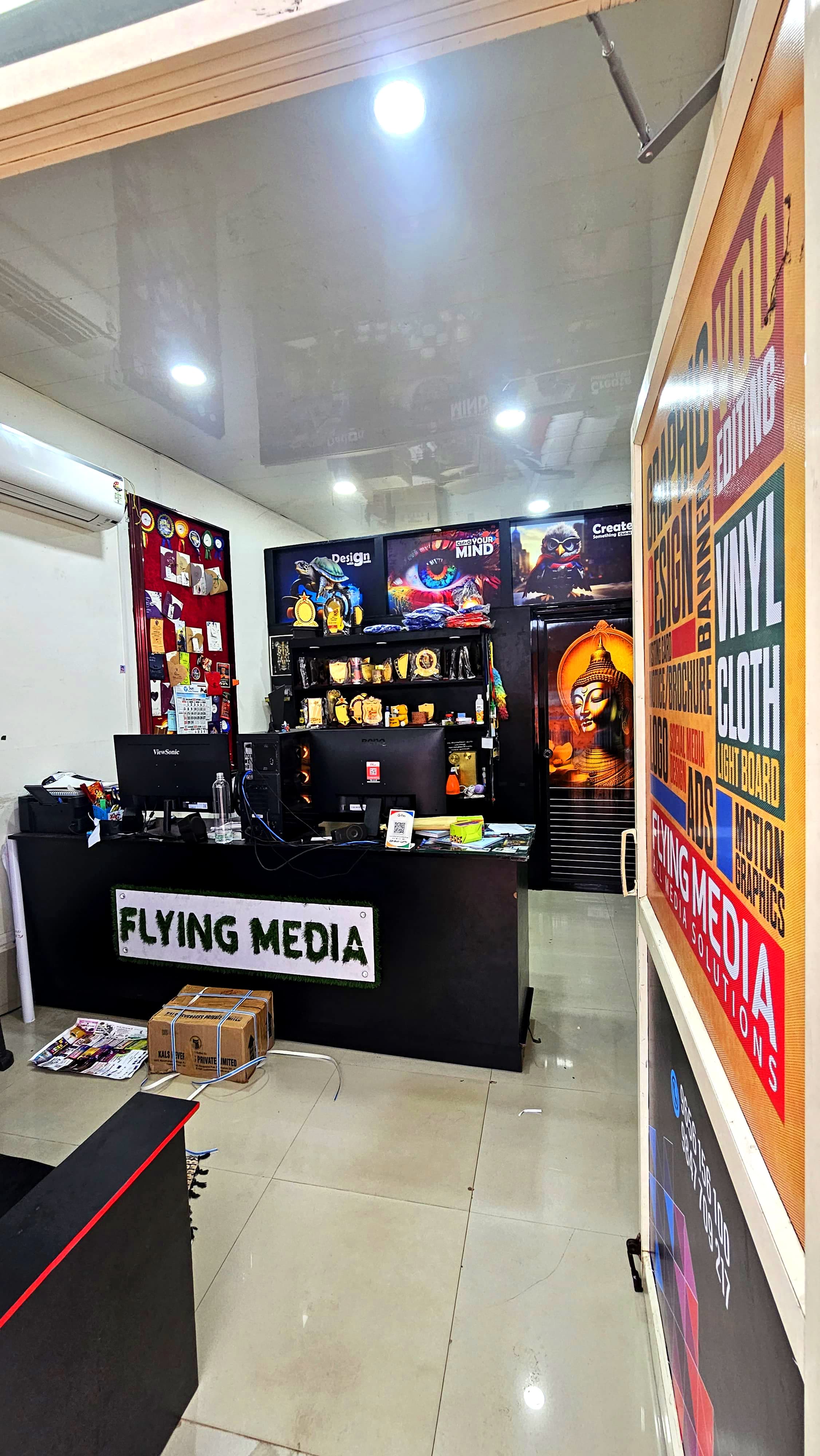 FLYING MEDIA 3