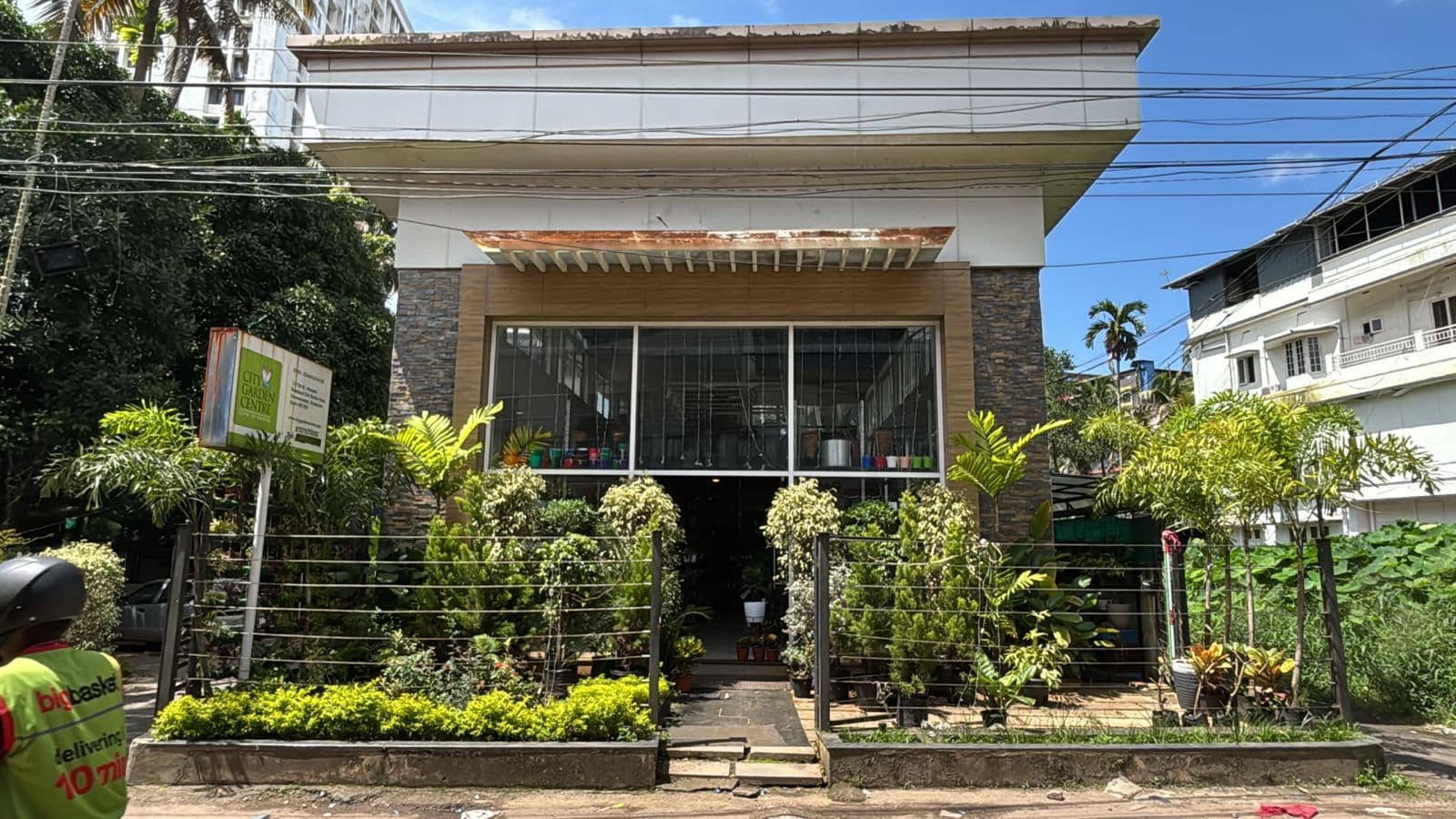 City Garden Centre 2
