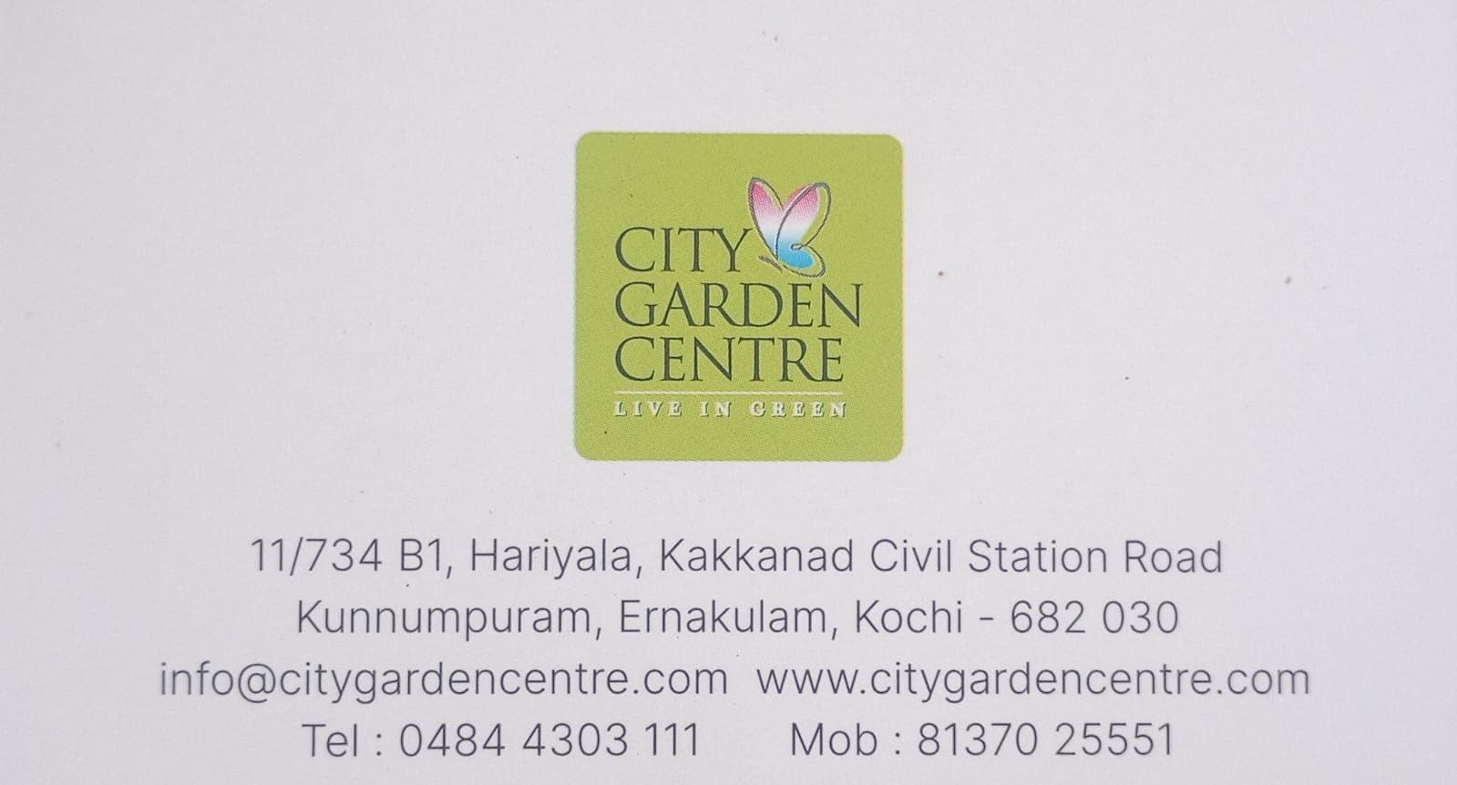 City Garden Centre 5