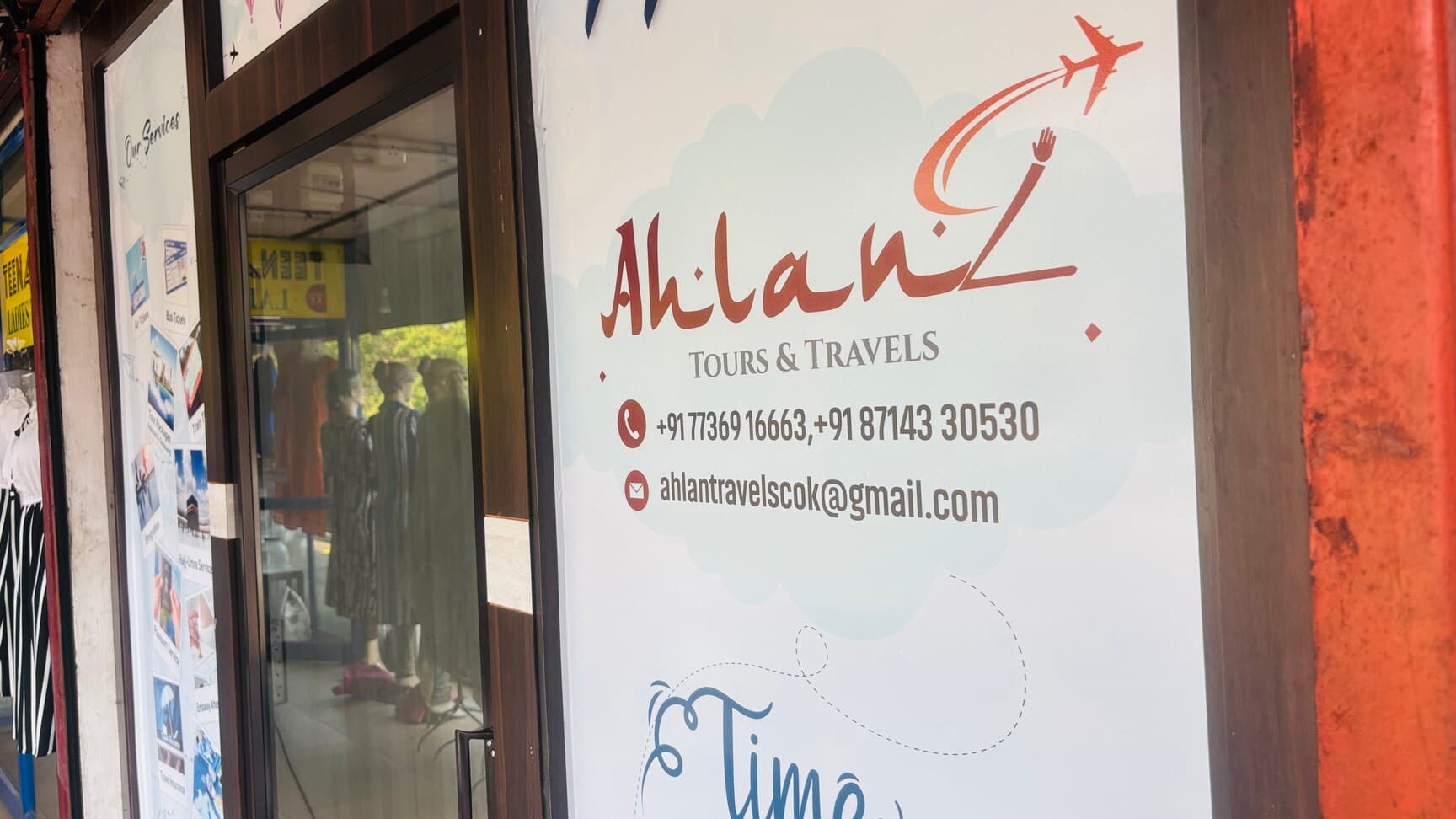 AHLAN TOURS AND TRAVELS 2