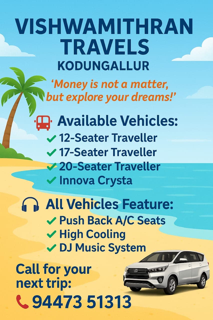 KODUNGALLUR TRAVELS  -  VISHWAMITHRAN   4