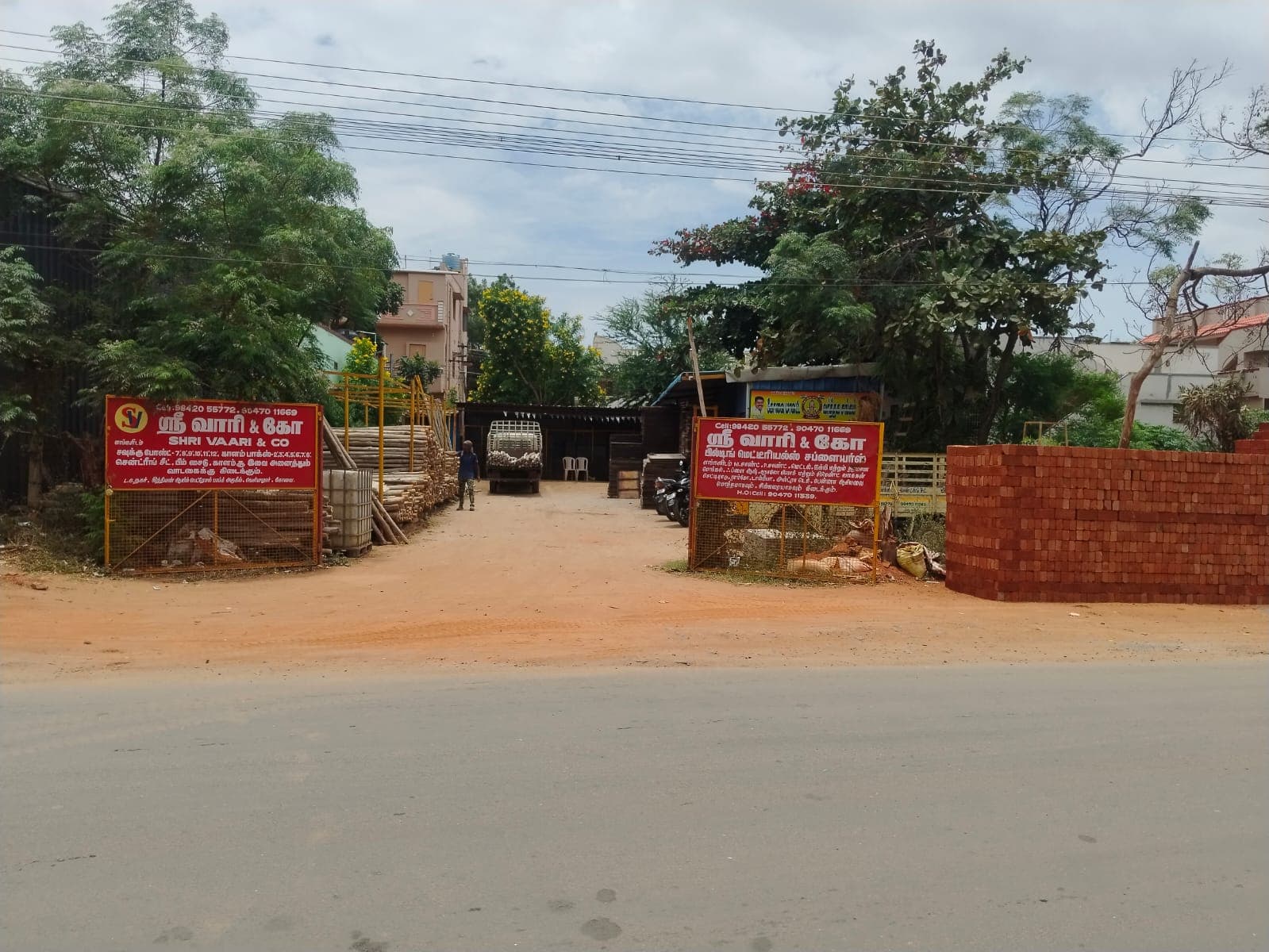 Shrivaari & Co 5