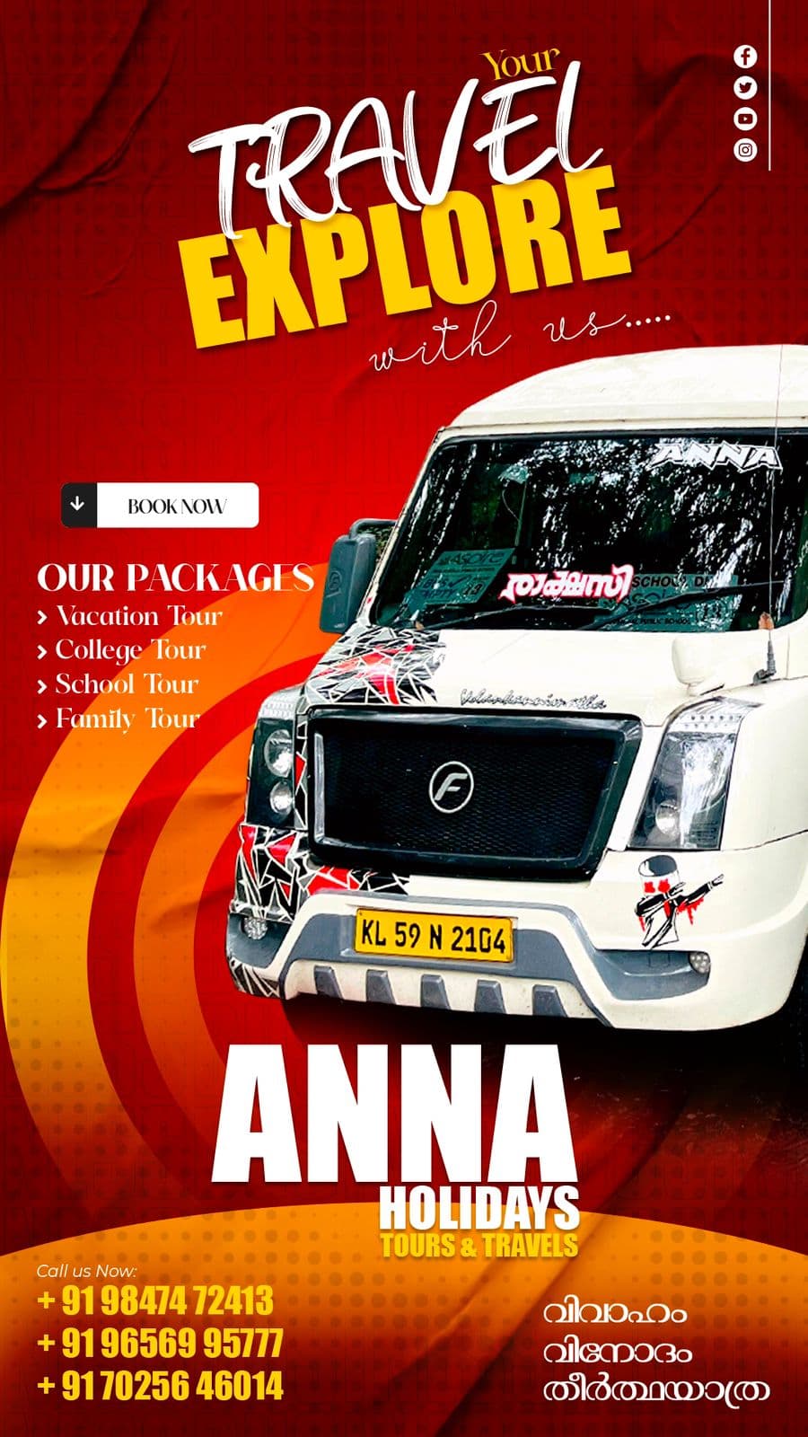 ANNA HOLIDAYS 3