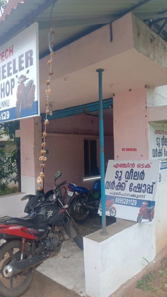 ENGINE TECH TWO WHEELER WORKSHOP 3