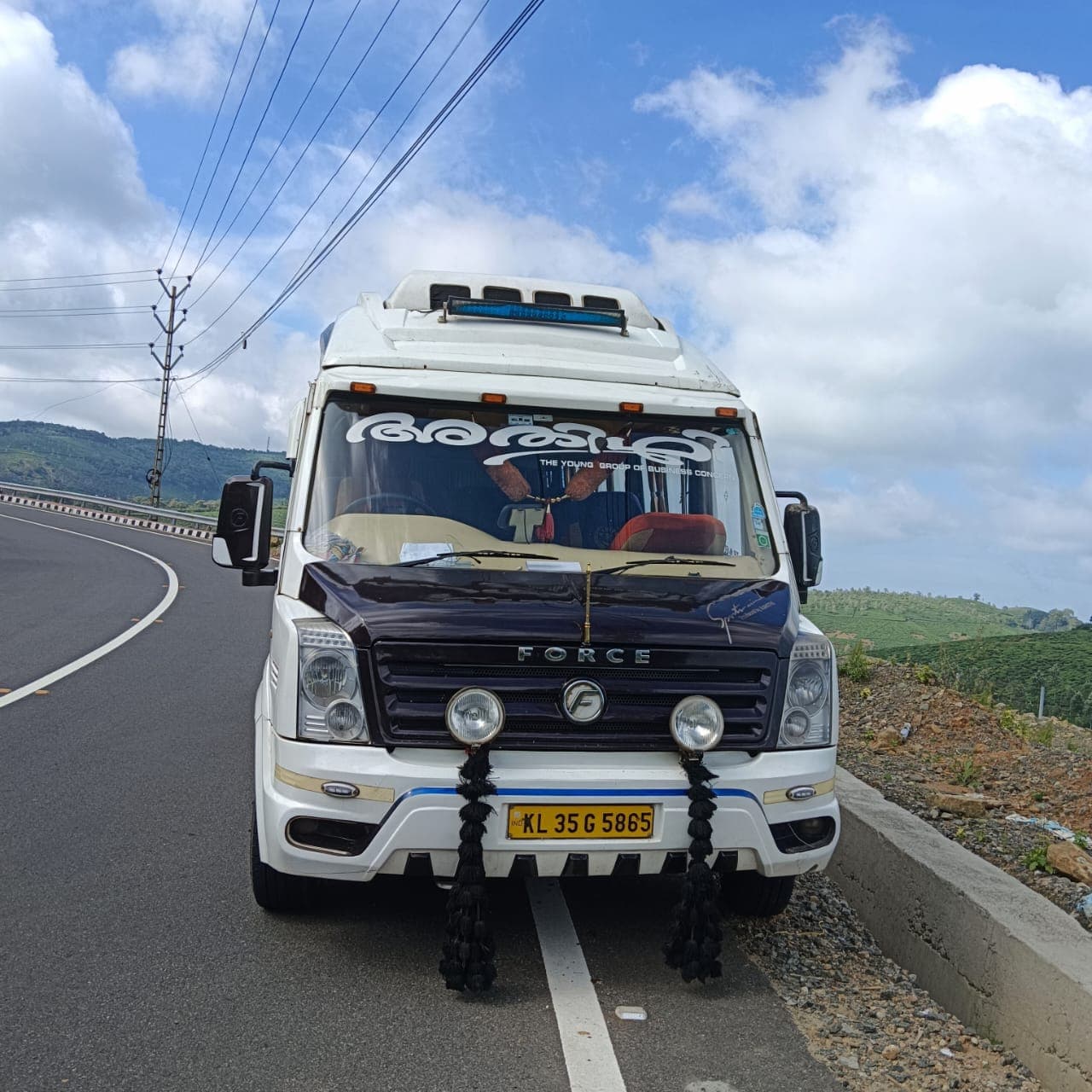 ATHIDHI Holidays & Transporting 4