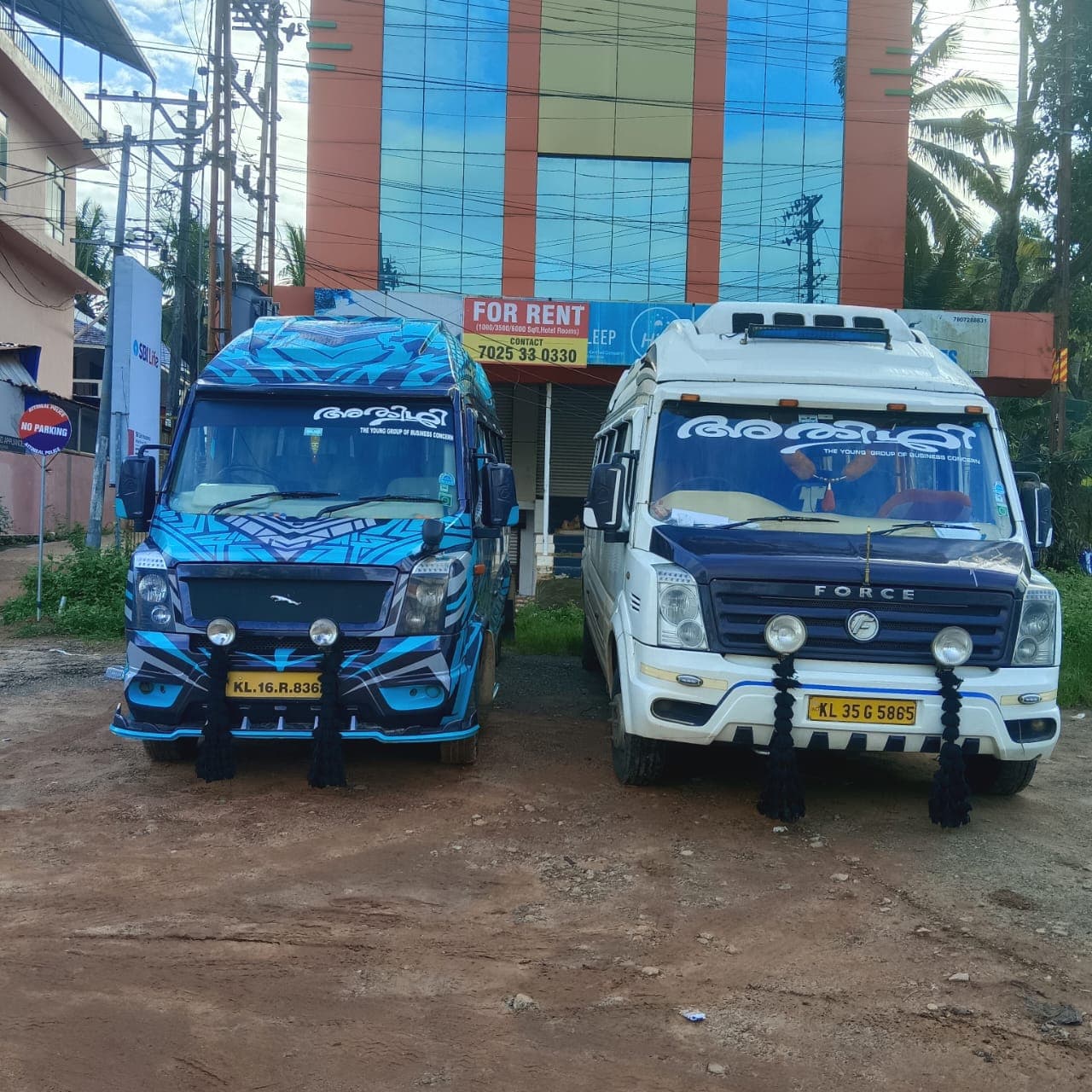 ATHIDHI Holidays & Transporting 5