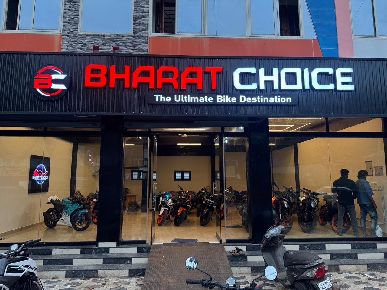 Bharat Choice 2