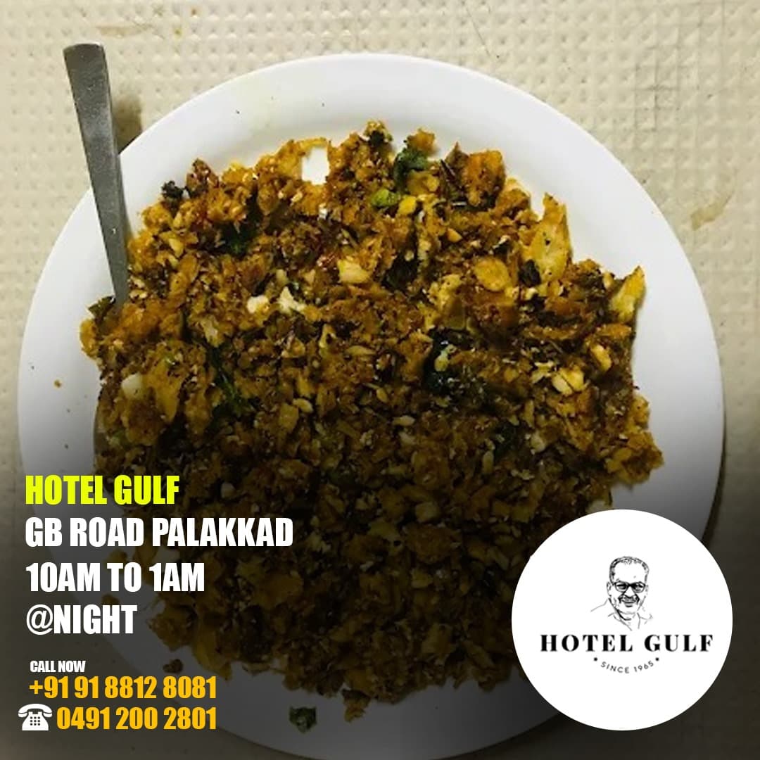 HOTEL GULF 4