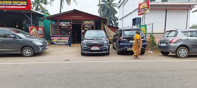 Ambadi Hotel 4