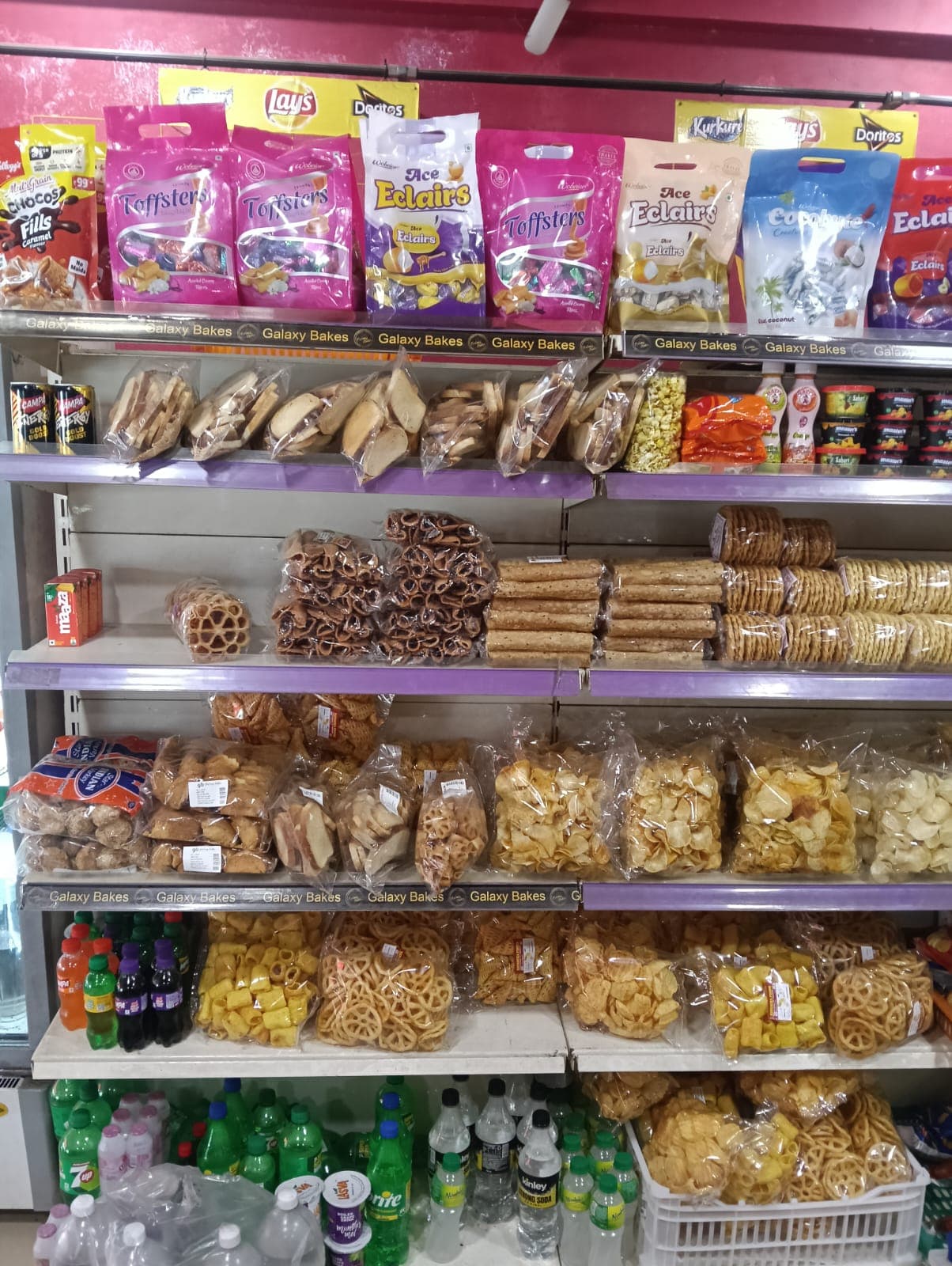 Galaxy Bakery 5