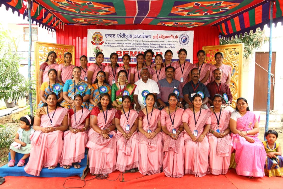 Sree Vidhya Peedam 2
