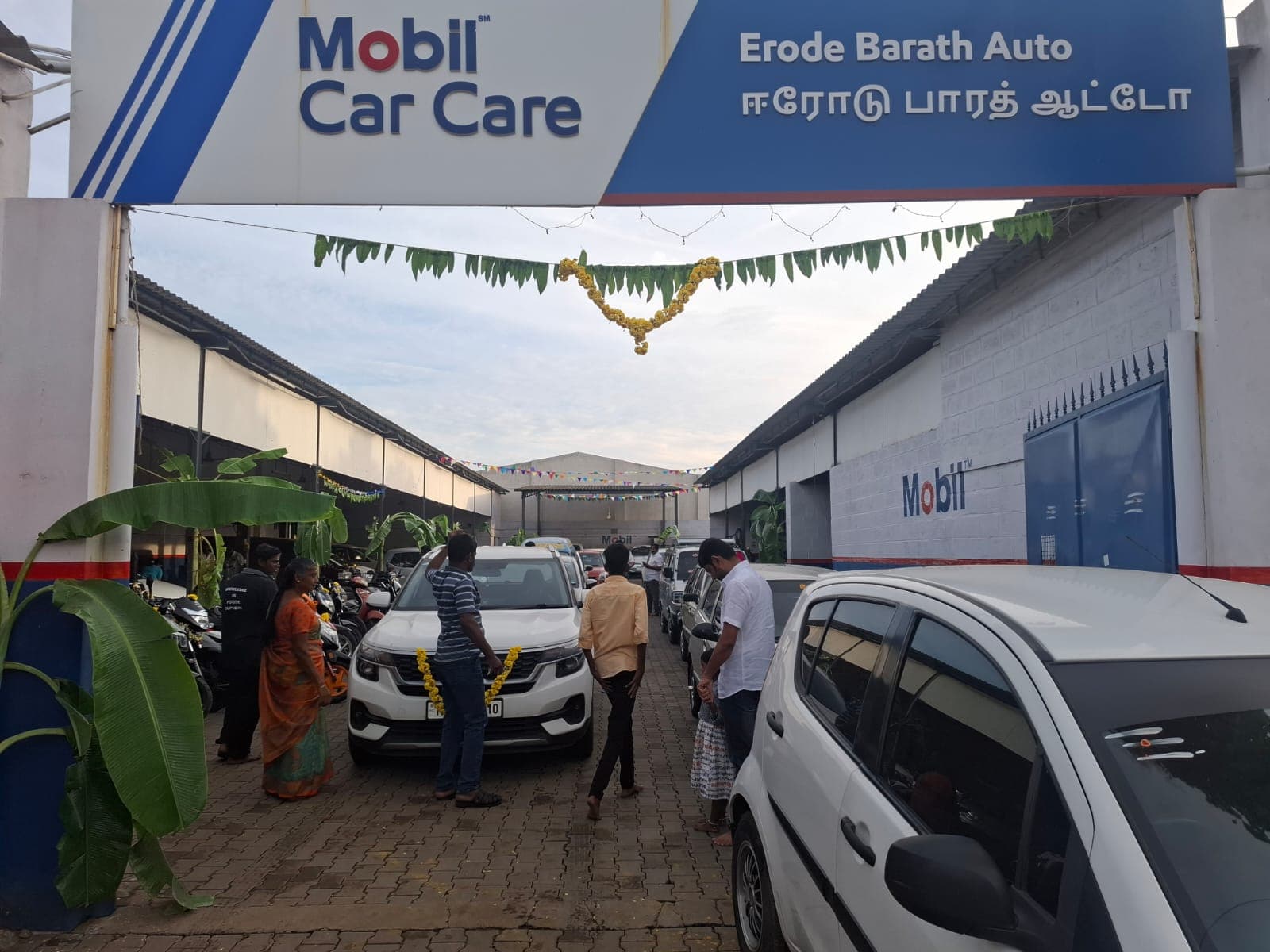 Erode Barath Auto 3