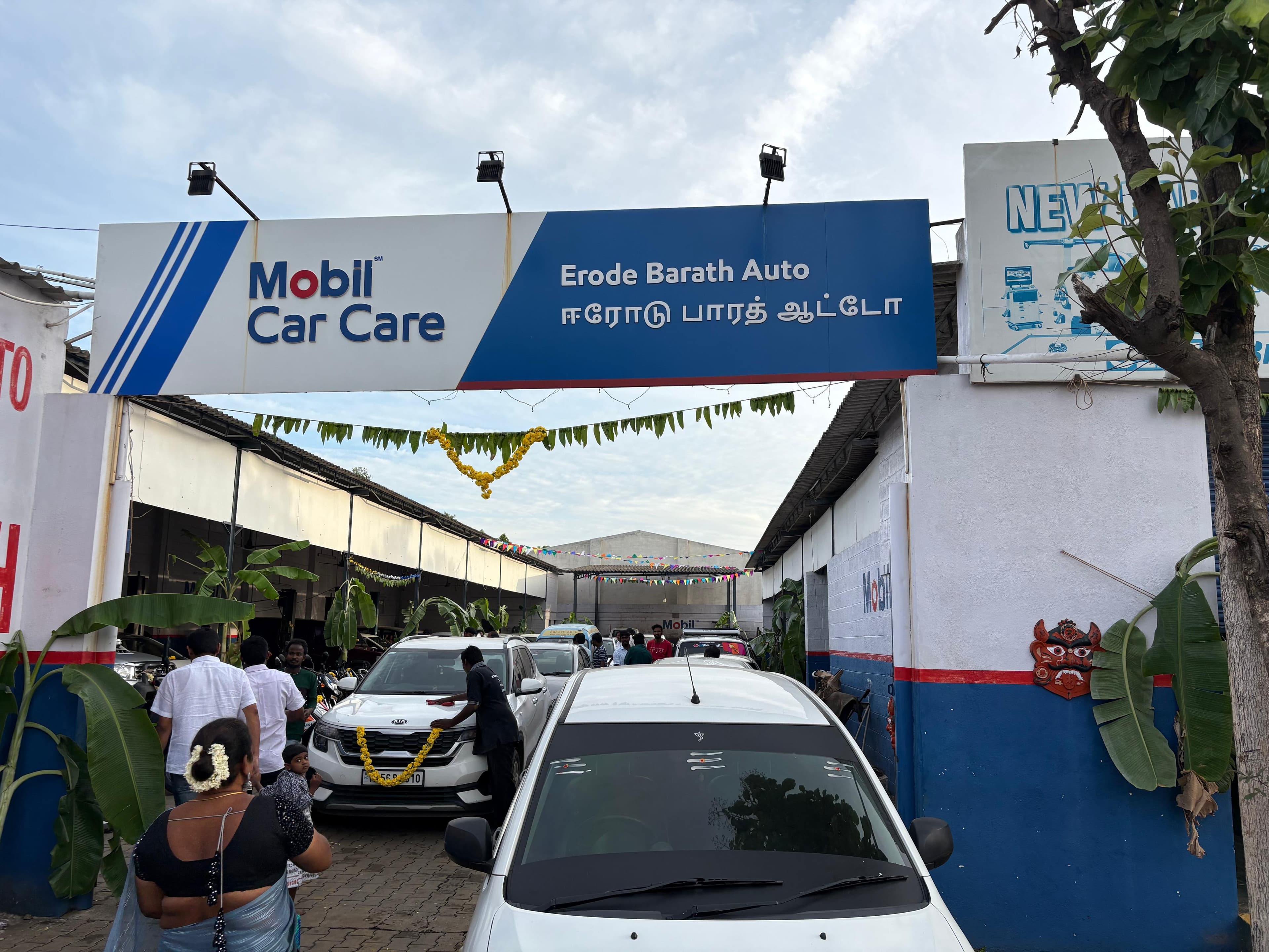 Erode Barath Auto 4