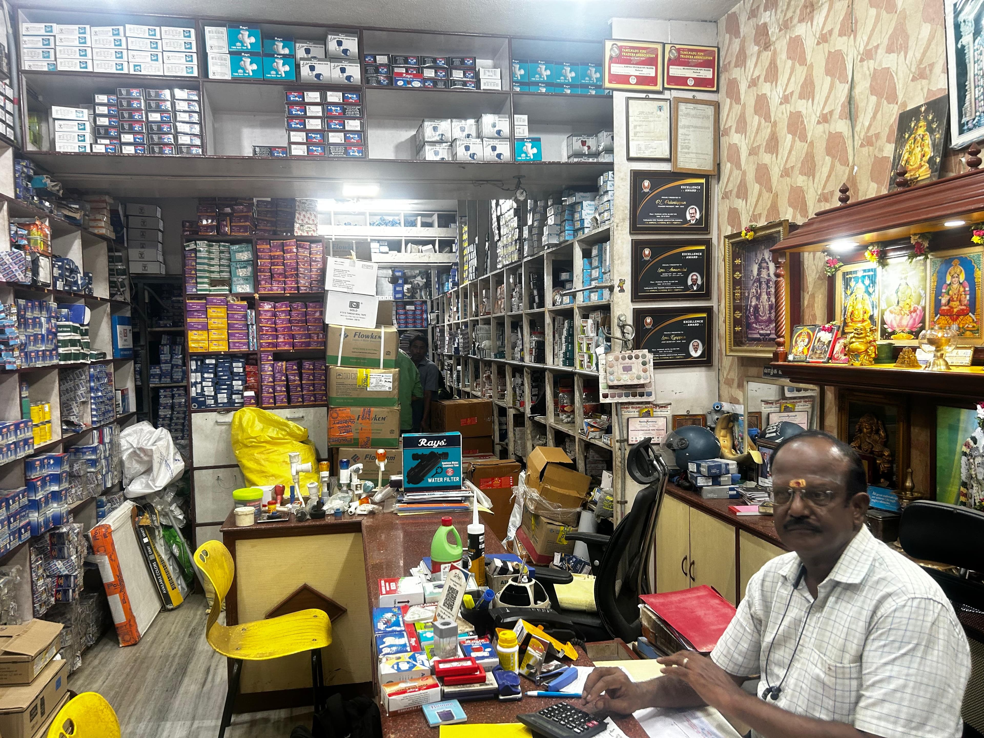 Karpagavinayakar Pipe Traders 2