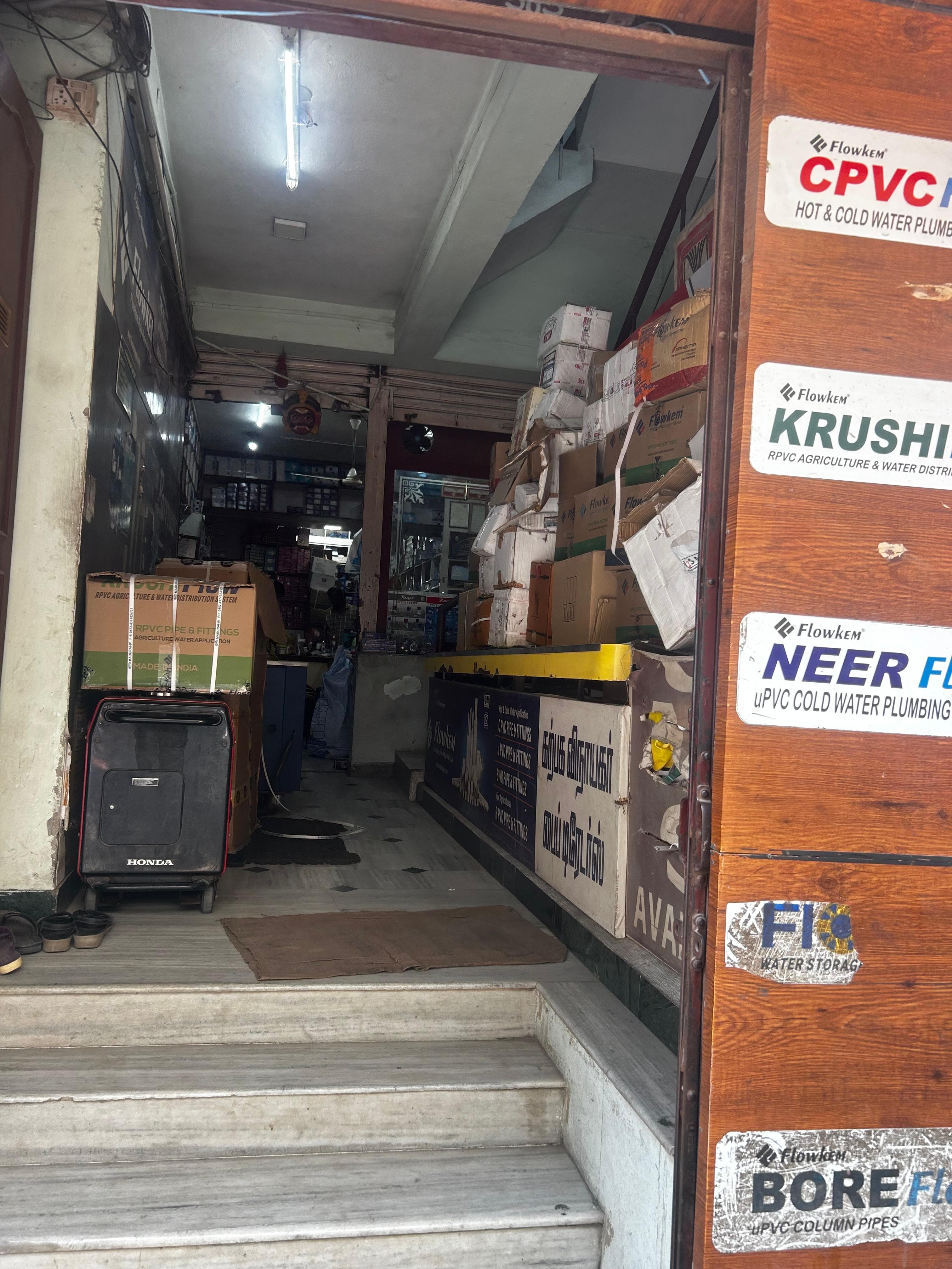 Karpagavinayakar Pipe Traders 4