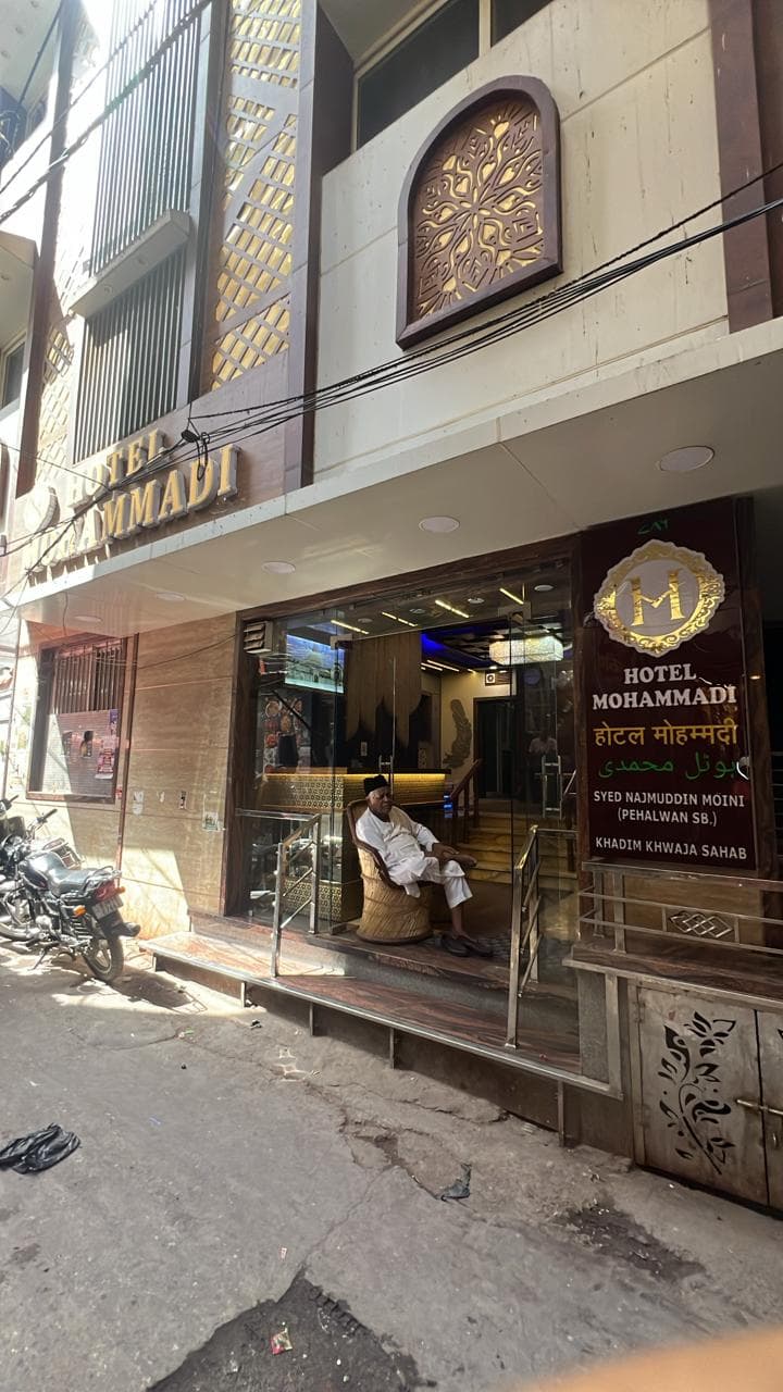 Hotel Mohammadi 2