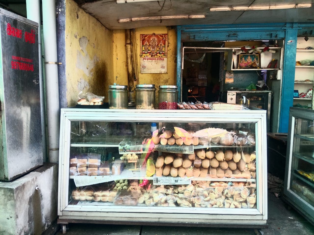 New Radha Bakery 3