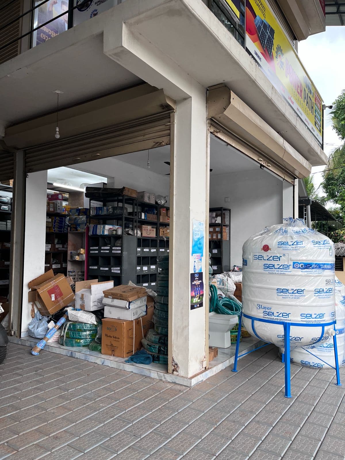 New Kizhakkani Electrical Plumbing and Hardware 2