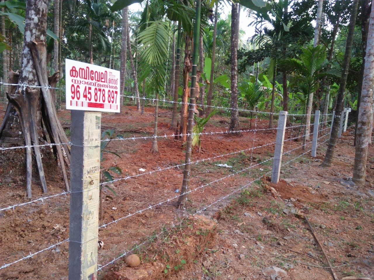 VASCO Fencing works 3