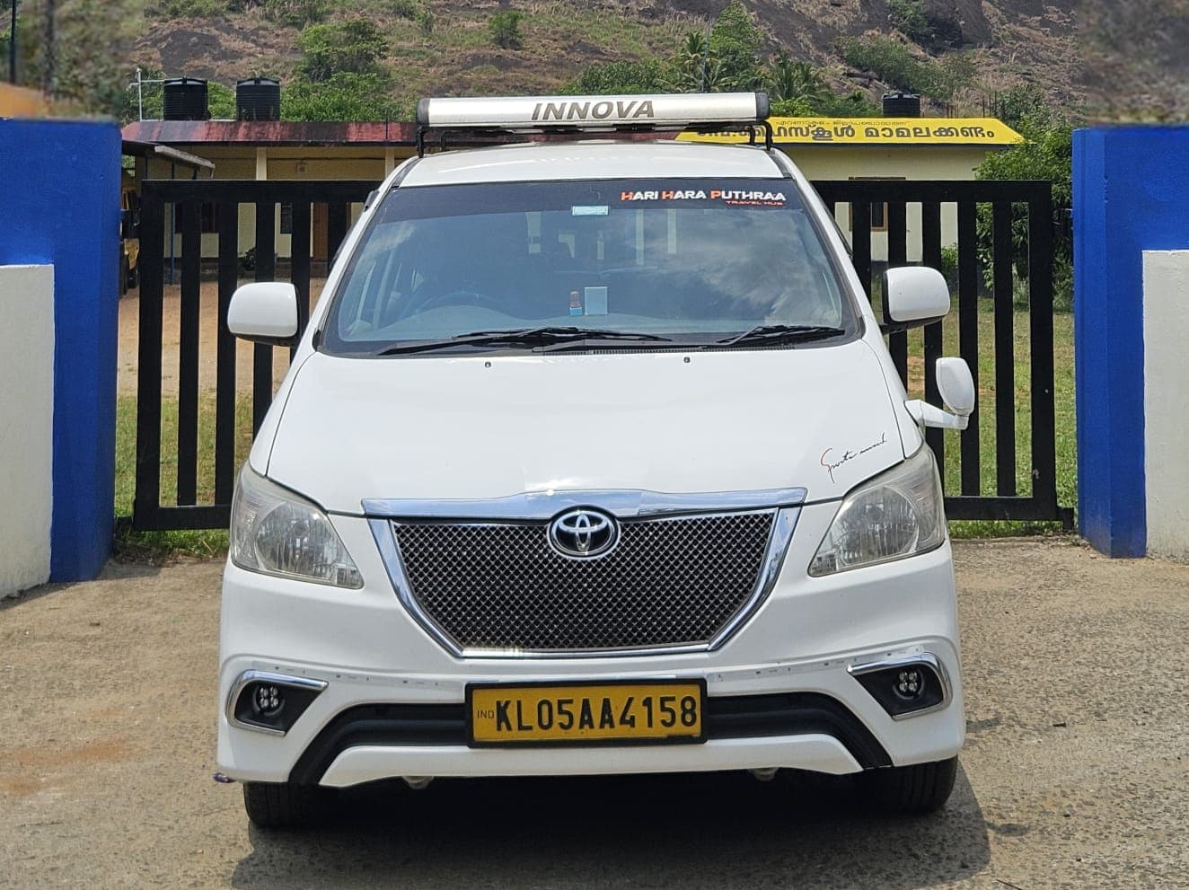 HARI HARA PUTHRAA TRAVELS  5
