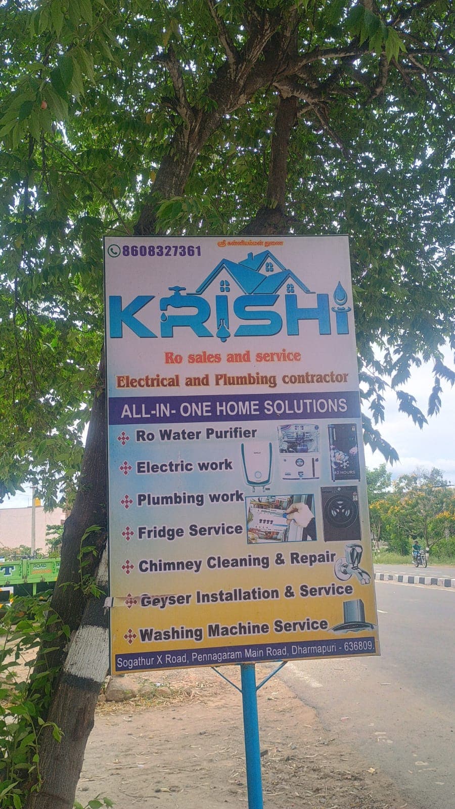 Krishi RO Sales and Service 2