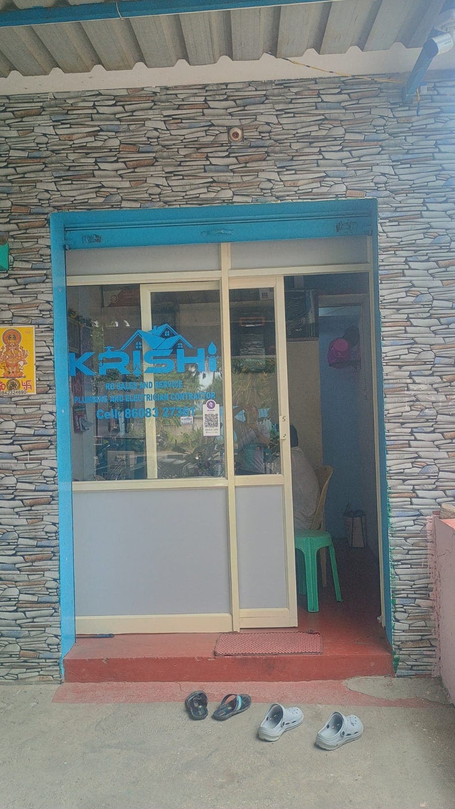 Krishi RO Sales and Service 4