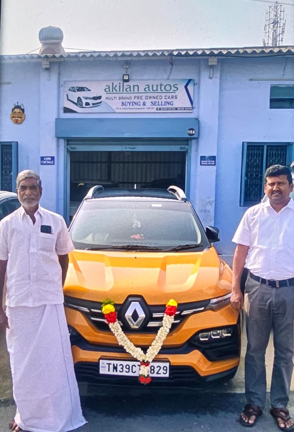 Akilan Cars 2