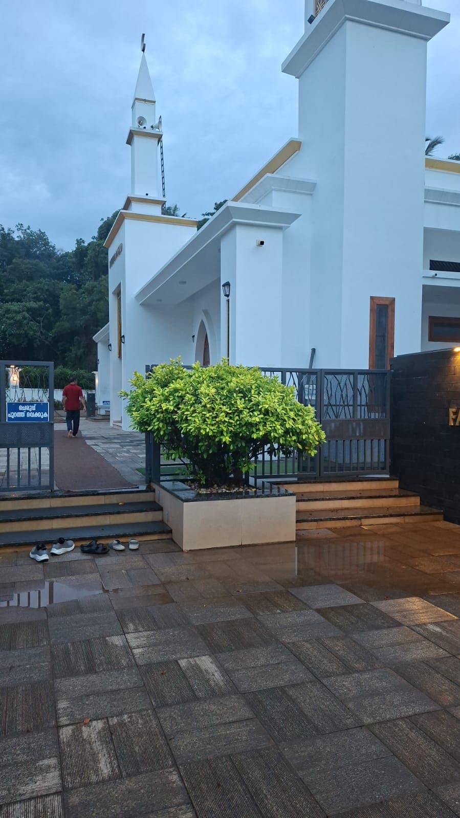 Fathima Juma Masjid 2