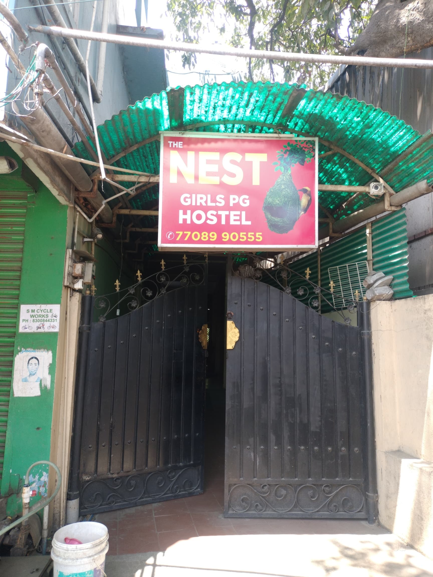The NEST 2