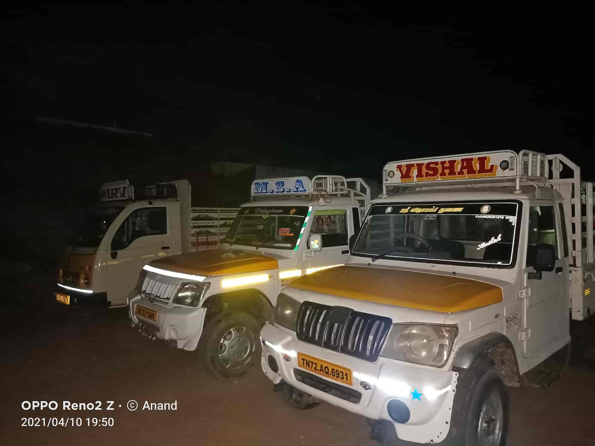 Sri AnjaliDevi Packers & Movers 4